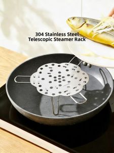 YOULE | Thickened Heavy Duty Egg Steaming Rack