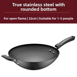 Supor | Non-Coated Round-Bottom Wok Stainless Steel