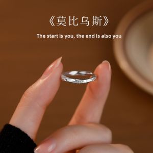 OUGUI | Unique Design Silver Ring 999 Fine Matt Finish