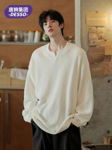 เสื้อยืดคอกว้างแขนยาวทรงหลวมสำหรับผู้ชาย เสื้อเชิ้ตผ้าโพลีเอสเตอร์ทรงปกติฤดูใบไม้ร่วง 2025 เสื้อผ้าลำลองสำหรับวัยรุ่น