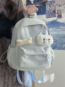Pure Color Versatile Small Schoolbag Female Korean Style Girl Student Mini Backpack Good-looking Minimalist Casual Mini Backpack