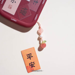 Natural Salt Spring Agate Small  Mobile Phone Chain Bluetooth Earphone Key Bag Pendant Rope Womens Pendant Digital Accessories