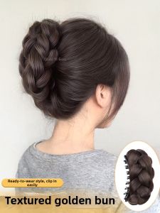 QIAOYIDUO | Natural & Voluminous Bun Hairstyling Clip
