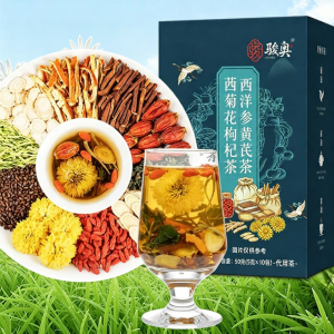 Ginseng Astragalus Chrysanthemum Wolfberry Substitute Tea