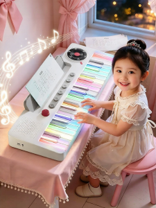 TAODUDU | 37 Key Childs Toy Piano