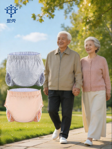Pororo | Washable Side Leak Protection Cotton Easy On and Off Incontinence Panty-style Diapers
