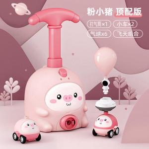 Đồ Chơi Bóng Bay Không Độc Hại Cho Trẻ Em Quà Tặng Sinh Nhật Cho Bé Trai Và Bé Gái Xe Hơi Macaron Đồ Chơi Ngoài Trời Truyền Thống