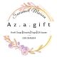 SMAzagift