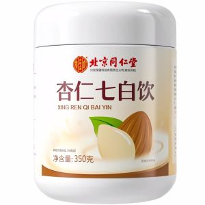 Nutritious Almond Seven White Drink Powdered Beverage Breakfast Supplement with Lotus Flower Non Whitening Healthy Food