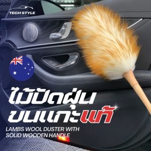 ไม้ปัดฝุ่นการแสงขนแกะ 100% สำอาง Lambs Wool Duster ขนาดหนานุ่ม