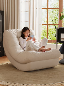 maitian | Sleep Adult Rocking Chair Single Person Household Relaxation