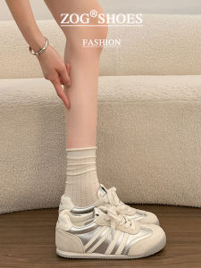 ZOG | Trendy Comfortable Silver Casual Shoes
