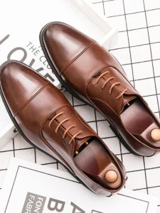 K-style British Style Three Joint Men Leather Shoes Business Formal Wear Hidden Heel Pointed Toe Casual Plus Size Brown Leather Shoes for Men
