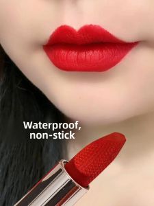 Long-Lasting Moisturizing Waterproof Matte Red Lipstick Non-Stick Cup Resistant Color-Fading Korean Yueyan Solid Color Lipstick