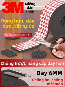 OUWEN | Thick Quiet Non-slip Furniture Foot Protectors