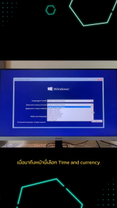 แฟลชไดรฟ์ซ่อมคอม แก้จอฟ้า เครื่องอืด ติดไวรัส Installer Windows 11 10 Flash Drive 8GB แฟลชไดร์ฟ ลงวินโดวส์ USB Boot Install แก้ไขปัญหาคอมพิวเตอร์