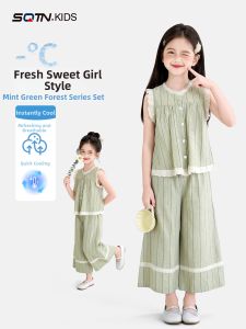 SQTN.KIDS | New Trendy Korean Style Girls Summer Suit
