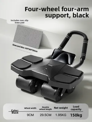 Umay(佑美) | Auto-Retractable Ab Roller Wheel