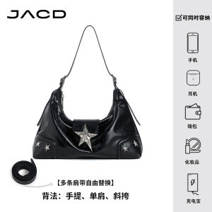 JACD Spicy Girl Underarm Bag Large Capacity Motorcycle Style Shoulder Bag Crossbody Bag Black for Young Women Fashionable PU Leather