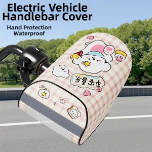 LUTUMEI | Cute Cartoon Design Sunscreen Waterproof Windproof Electric Scooter Handle Covers