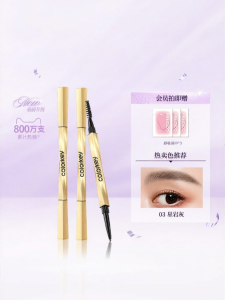 COLORKEY | Waterproof Long-lasting Non-fading Eyebrow Pencil