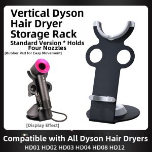  Hair Dryer Stand Magnetic Absorption Storage Rack Vertical No Drilling Required Suitable for HD15 Full Series 1669XD