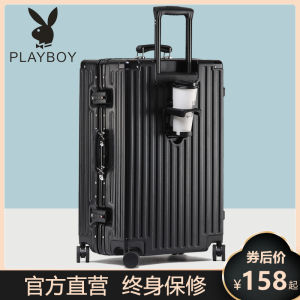 Playboy Multi-Functional Luggage 24 Pullman Suitcase Women Students Travel Box Men 20-Inch Check-In Durable ABS+PC Business OL Style