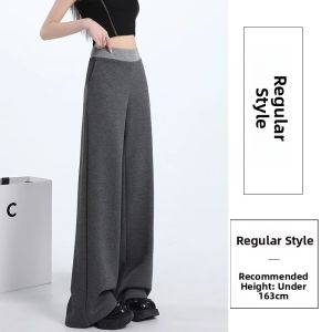 WANGGONGZHU | High Waist Wide Leg Pants Womens Summer Thin Straight Cut Slimming Sporty Drapey Patchwork Sweatpants Casual Fashion