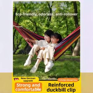 Reinforced Anti-Tilt Hammock Outdoor