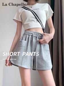 La Chapelle | Summer Lightweight High Waist A-line Shorts