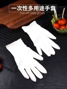 100 ชิ้น ถุงมือยาง ถุงมือไนไตรล์ ขนาด S/M/L ถุงมือไนไตรล์ ถูกหมดจับ ถูกเปรี้ยว ร้านสัก