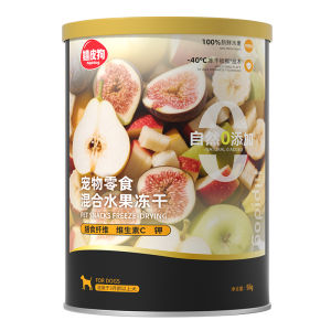 hipidog | Dried Frozen Dog Snacks Small Puppies