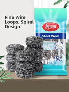Maryya | Home Kitchen Large Cleaning Ball Not Easy to Loose Steel Wires