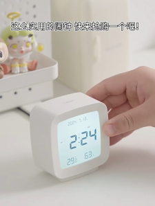 Sound Activated Digital Clock LED Display Alarm Clock Time Date Year Temp & Humidity Jam Loceng 闹钟