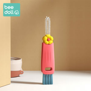beedoll | Cup Lid Gap Cleaning Brush Multifunctional Cleaning Brush