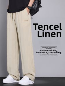 Summer Light Linen Tencel Pants