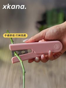 Rose Thorns Remover Garden Tool Flowers Pruner Hand Protection Floral Trim Scissors Metal Material Xkana Brand