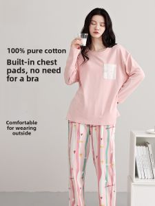 MiiOW | Pure Cotton Sleepwear Womens Long Sleeve Long Pants Home Clothes Set With Chest Pad Integrated Design New Arrival 2025