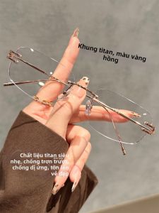 Chuming | Kính Cực Nhẹ Vỏ Titanium Không Viền cho Phụ Nữ Chống Ánh Sáng Xanh Có Thể Điều Chỉnh Độ Cận Mắt Khung Siêu Lớn