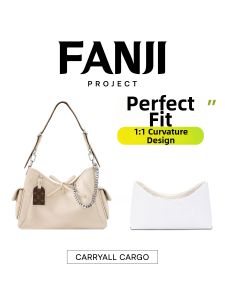 FANJI PROJECT | Black and White Carryall Small Cargo Inner Bag