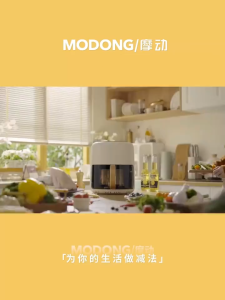 6L Air Fryer Home Integrated Electric Oven Multifunctional 1400W Smart Convection Air Fryer Breakfast Machine 空气炸锅