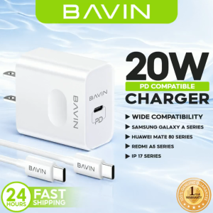 BAVIN PC837 20W PD Type C Charger Fast Charger QC 3.0 Wall Chargers for iP12-17/Samsung S26 S25 Phone w/ 1m Data Cable