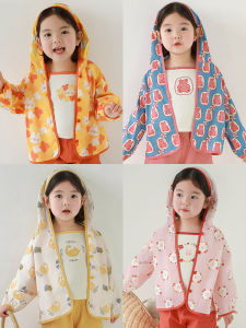 Lightweight Breathable Printed Hooded UV Protection Jacket for Girls Spring Summer Cute Childrens Outdoor Clothing YOEHYAUL