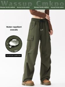 WASSUP CMKPO American Style Functional Work Pants Womens Spring Autumn Winter Outdoor Hiking Mountain Climbing Windproof Waterproof Jacket