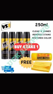 4Pcs V S 1 Set Original Protector (250ml)+Clean Cham Car Motorcycle Wash Towel Magic Chamois synthetic
