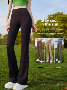 Miiow | High Waist Yoga Pants Womens Bell Bottoms Slimming Leggings Black Ankle-Length Tummy Control Casual Sharkskin Pants