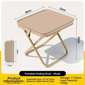 BUZHIHUANGYE | Portable Outdoor Stool