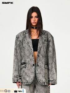 SMFK | Wide Outdoor Business Suit Black With Rivets And Padded Shoulders