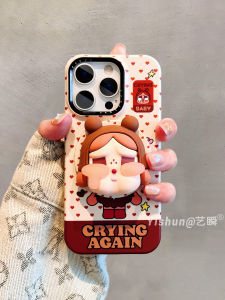 Cute Cartoon Full Screen Love Heart Dot 3D Crying Baby Magnetic Stand Holder Suitable for Apple 16ProMax iPhone17pm Double Layer 15 Premium Feel Female Model Poster Protection Shell