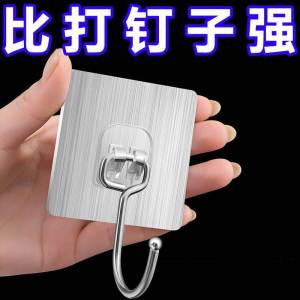 Kitchen Multi-Function Hanging Rack Bubble Powder Drain Wall-Mounted Storage Shelf Cutting Board Holder No-Drilling Required